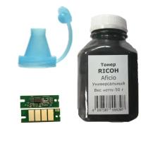 Заправочный комплект для картриджей Ricoh SP150LE/SP150HE к принтерам Ricoh Aficio SP 150/SP150SU/SP 150SUw/SP 150w (тонер 50 г, чип на 1500 стр.,воронка)