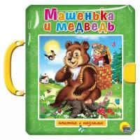 Книжка-игрушка Книжка-пазл с замком. Машенька и медведь