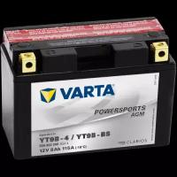 Аккумулятор мотоциклетный VARTA Powersports AGM 12V 8Ah 509902008A514