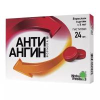 Анти-ангин формула пастилки, 24 шт