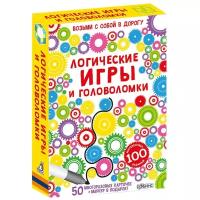 Карточки Логические игры и головоломки 50 многоразовых карточек и маркер Тадхоп Симо 0+