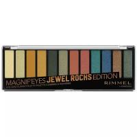 Rimmel Палетка теней Magnif`eyes Jewel rocks тон 009