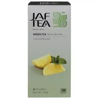 Чай зеленый Jaf Tea Silver collection Lemon & mint в пакетиках