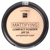 Белита Витекс VITEX Матирующая компактная пудра для лица Mattifying compact powder SPF20 тон 03 Soft beige