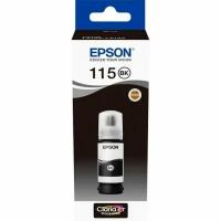 Чернила EPSON T07C1 Black (C13T07C14A)