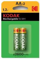 Аккумулятор АА R6 Kodak ( 2600mAh ) 2 шт