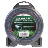 Профессиональная леска Сaiman Titanium Power 3,0 мм/15 м 120 шт./кор