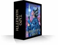 Таро Маркетти (Marchetti Tarot)