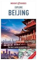 Путеводитель Beijing InsightExplore