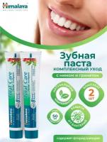 Зубная паста Total Care Himalaya Комплексный уход 50 мл. х 2 шт