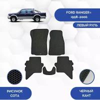 Комплект Ева ковриков SaVakS для Ford Ranger 1 1998-2006 С левым рулем / Форд Рейнджер 1 1998-2006 / Авто / Аксессуары / Ева / Эва