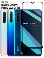 Защитное стекло для Oppo Reno 3, Oppo A91, Oppo Find X2 Lite (Оппо) с олеофобным покрытием ROSCO, противоударное, прозрачное с рамкой