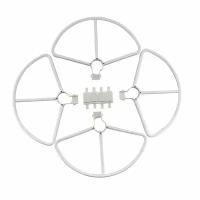 Защита лопастей для квадрокоптера Hubsan H117S Zino PRO