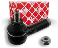 FEBI 02268 наконечник VW PASSAT B2 80-88/AUDI 80/90 B3/B4 78-94 L/R (PROKIT)