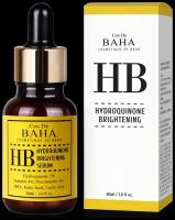 COS DE BAHA Сыворотка для борьбы с пигментацией. Hydroquinone2% serum (HB), 30 мл