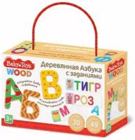 Игра Азбука деревянная с заданиями Baby Toys Wood