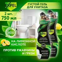 Супергель для унитаза Expel