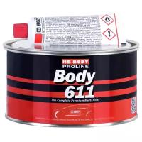 Шпатлевка HB BODY Proline 611