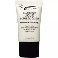 Sitisilk ILLUMINATOR Кремовый Хайлайтер F682-01 Жемчужный 20ml