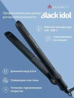 Щипцы для выпрямления волос DEWAL PRO 03-402 57 Вт BLACK IDOL (черный)