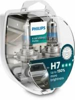 PHILIPS 12972XVPS2 Лампа галогенная H7 12V 55W+150% PHILIPS X-treme Vision Pro150 увелич. срок службы (2 шт.)