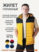 Жилет, размер 3XL, черный, желтый