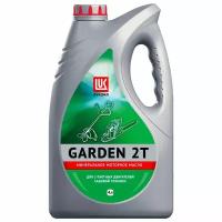 Масло Лукойл Garden 2Т 4Л Моторное Для 2-Тактных Двигателей (Минер) LUKOIL арт. 1668259