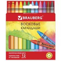 Восковые карандаши Brauberg "Академия", 12 цветов (227283)