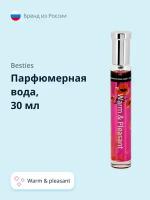 Парфюмерная вода BESTIES PERFUME SPRAY warm & pleasant, женская, 30 мл