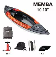 Каяк надувной Aqua Marina Memba-330 S24 (330 х 90 см) одноместный с веслом