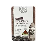 Маска для лица JEJU NATURAL с вулканическим пеплом (матирующая и для очищения пор) 20 мл