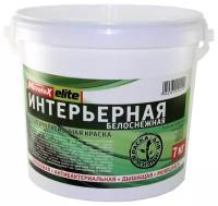 Movatex Краска Водоэмульсионная elite интерьерная 1 кг Т11893