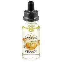 Эссенция Elix Cooking Orange (Апельсин), 30 ml