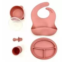 Набор посуды для детей силиконовый из 5 предметов Розовый