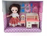 Мини-кукла с мебелью и аксессуарами