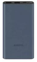 АКБ резервный Xiaomi 22.5W Power Bank 10000 (PB100DPDZM)