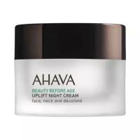 Ночной крем для подтяжки кожи лица, шеи и зоны декольте Ahava Beauty Before Age Uplift Night Cream 50 мл