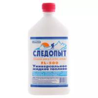 Топливо жидкое Следопыт 500ml PF-FL-500