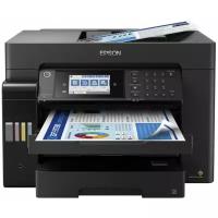 МФУ струйное EPSON L15160 «4 в 1» А3+, 25 стр./ мин, дуплекс, АПД, сетевая карта, Wi-Fi, СНПЧ