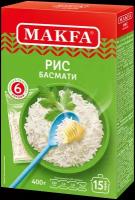 Рис Макфа Басмати шлифованный, 400 г, 9 шт