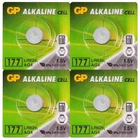 Батарейка LR66 (AG4, 377, 626) 1.5V GP Blister, упаковка 4 шт