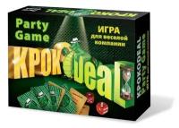 Настольная игра Кроко deal - ТД Бэмби [7060]