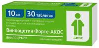 Винпоцетин Форте-Акос таблетки 10мг 30шт