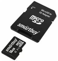 Micro SD Smartbuy 16 Gb Class 10 (с адаптером SD)