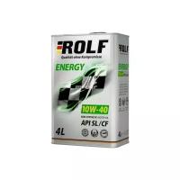 ROLF 322227 Моторное масло полусинтетическое Energy SAE API SL/CF 10W-40 4 л