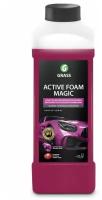 GRASS 110322 Активная пена "Active Foam Magic" 1 л