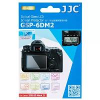 Защитное стекло JJC GSP-6DM2 для Canon 6D Mark II