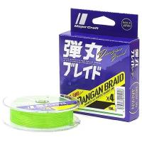 Шнур Major Craft DANGAN Braid PE X-4 150м GREEN # 1.0 (18Lb) DB4-150/1GR