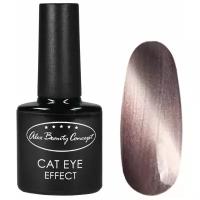 Alex Beauty Concept Гель-лак CAT EYE EFFECT GELLACK, 7.5 мл, цвет сиреневатый 71023