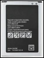 Аккумулятор для Samsung Galaxy J1 2016 J120F EB-BJ120CBE / Батарея для Самсунг Гелакси